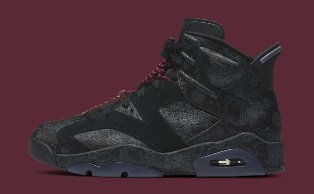 singles day aj6